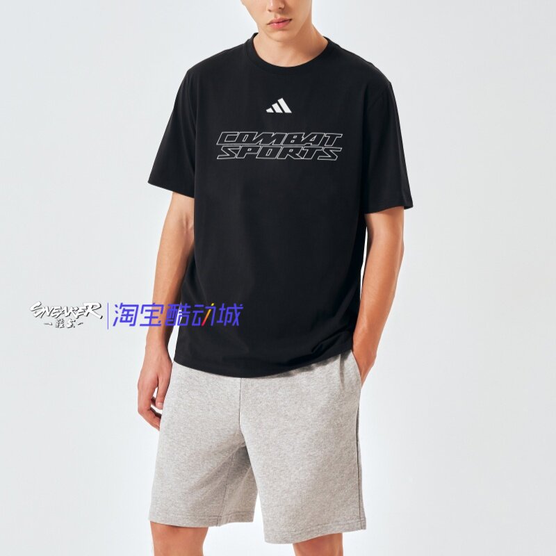 Adidas阿迪达斯短袖男女情侣黑白透气运动休闲短袖CLTS26CS1