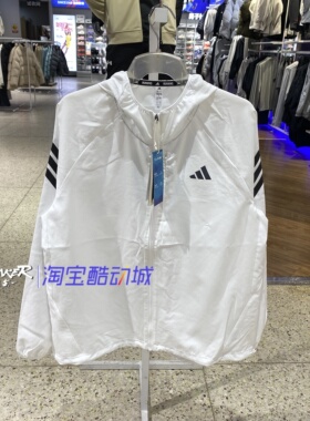 Adidas阿迪达斯2026女款夹克运动休闲拉链外套KQ8072 KQ8074