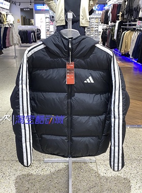阿迪达斯2025冬季男款保暖外套运动休闲舒适拉链羽绒服KC2490