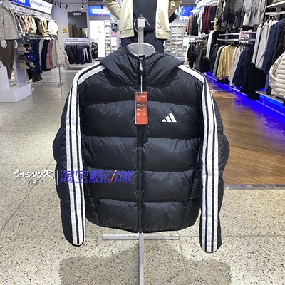 外套运动休闲舒适拉链羽绒服