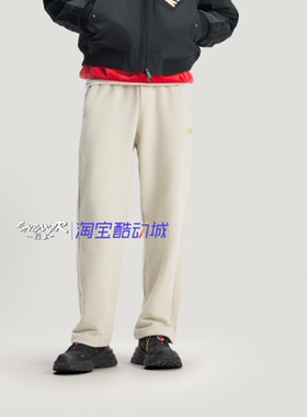 Adidas阿迪达斯2026年马年新年款男女运动休闲日常直筒裤KE4066