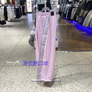 KS0035 KS0036 户外运动休闲宽松直筒长裤 Adidas阿迪达斯2026女款