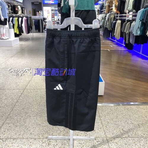 阿迪达斯男夏季透气运动短裤