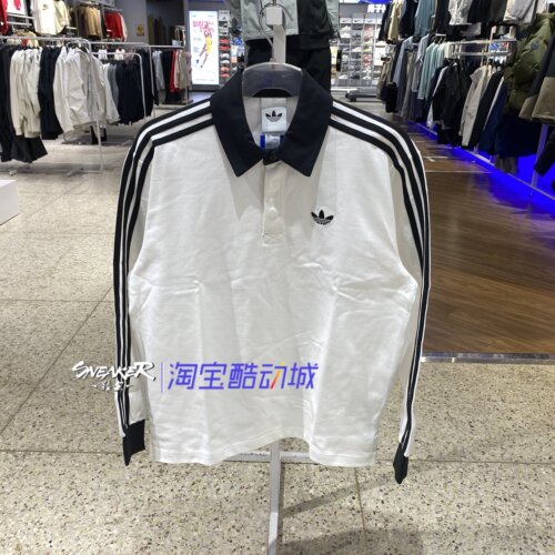 adidas阿迪达斯2026POLO长袖运动休闲条纹宽松T恤KE3575 KE3576