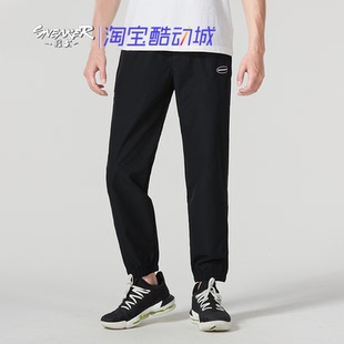 L223M069 斯凯奇宽松运动男裤 小脚裤 休闲收口束脚裤 0018 2024春季