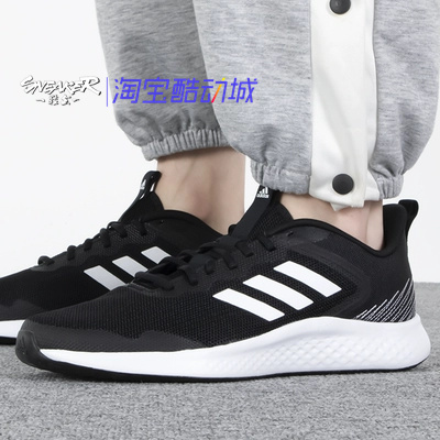 运动鞋Adidas/阿迪达斯