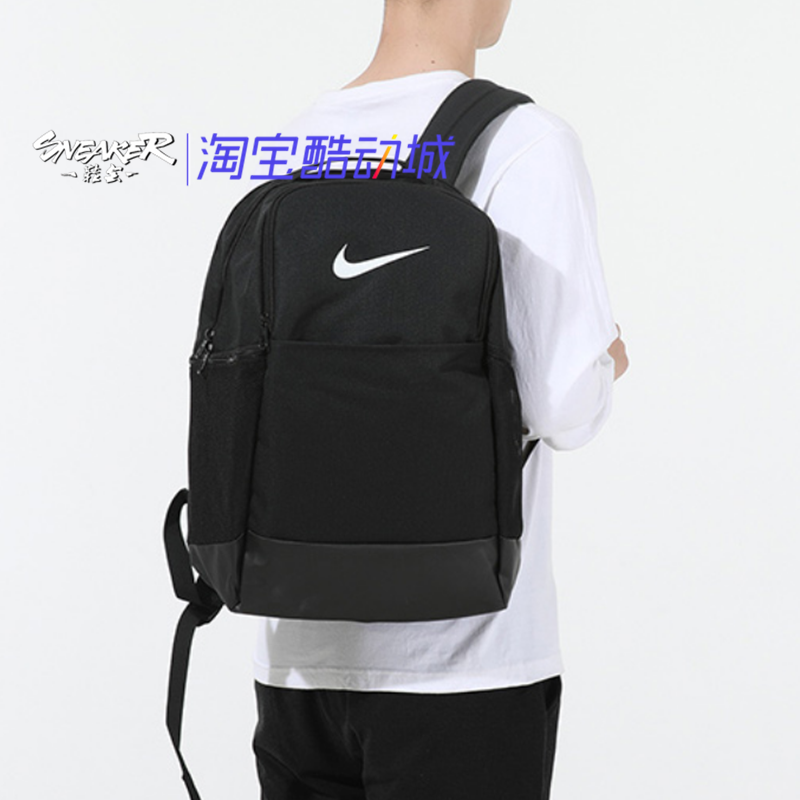电脑包休闲电脑包背包Nike/耐克
