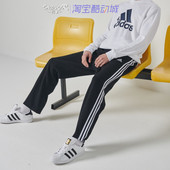 Adidas新款 子跑步TR30P 运动男女三条杠直筒收口束脚宽松休闲长裤