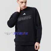 CLCN26CS1 打底长袖 Adidas阿迪达斯2025新款 卫衣情侣运动套头衫