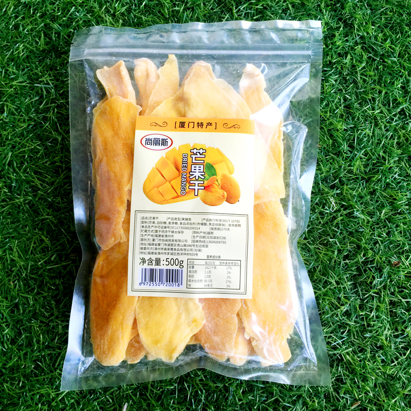 尚丽斯芒果干500g产地越南芒果干片水果果干休闲零食特产包邮