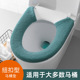 家用毛绒马桶垫子冬季 通用马桶坐垫坐便套加绒坐便套圈垫 加厚四季