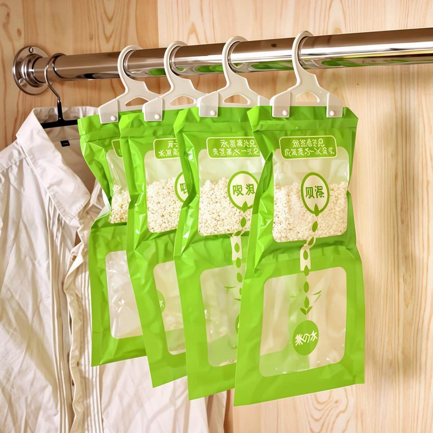 可挂式衣柜防潮剂衣柜衣橱挂式吸湿袋防霉防潮除湿袋房间除湿剂,居家日用,除湿挂件,淘宝优惠券,粉丝福利购,淘宝优惠卷