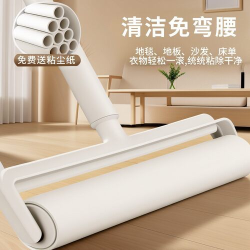 粘毛器 滚筒长杆滚刷猫替换大黏沾床上扫地板灰尘吸头发可撕