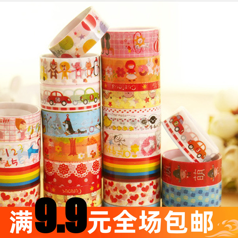 学生手工DIY胶带贴纸 韩版彩色梦幻可爱卡通胶带透明胶卡通版