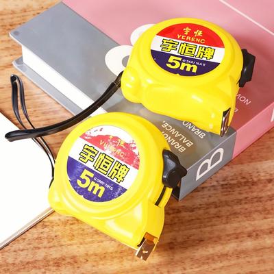 钢卷尺高精度家用卷尺1米2米3米5米盒尺加厚尺子拉尺米尺圈尺