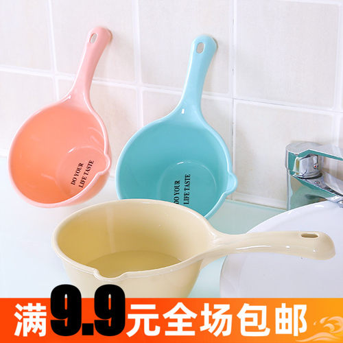 厨房加厚水瓢塑料水舀子家用长柄水壳汤勺加深平底厨房舀漂流水勺