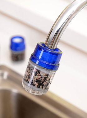 家用竹炭净水器水龙头净水器