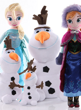 冰雪奇缘女王艾莎圣诞节布娃娃