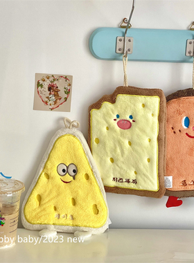 chubbybaby加厚款韩国ins可爱奶酪芝士面包食物造型抹手擦手巾