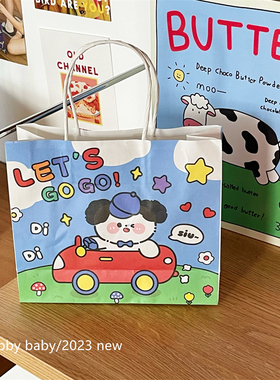 chubbybaby*插画小狗纸质手提礼品袋生日礼物纸袋耐用可爱购物袋