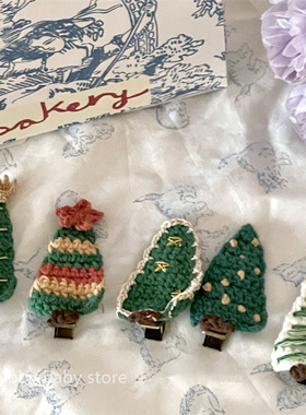 chubbybaby*不同样式的可爱小圣诞树~毛线编织圣诞树造型发夹边夹