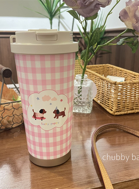 chubbybaby*ins风复古可爱格纹腊肠狗小狗保温保冷杯便携咖啡杯