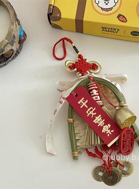 chubbybaby*新年好运！扫去霉运装饰扫把入户门把挂件实用礼物