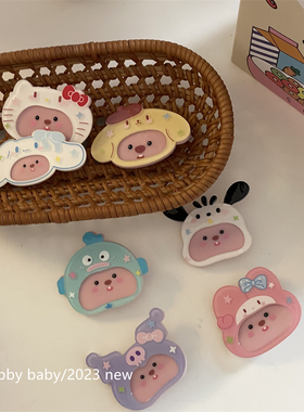 chubbybaby*可爱变身粉色小海狸亚克力少女心学生软妹发夹边夹