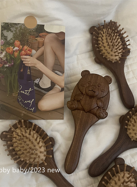 chubbybaby*不做秃头小宝贝~迷你天使爱心小熊金丝檀木气垫按摩梳