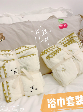 chubby baby*韩国单 做工精致 柔软泰迪绒 超吸水的毛巾浴巾套装