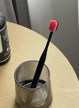 chubbybaby*小众黑粉色可爱撞色简约ins风高颜值单支独立包装牙刷