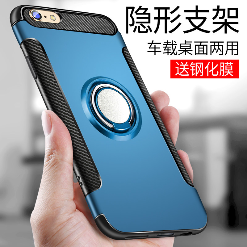 Æ»¹û6plusÊÖ»ú¿ÇIPhone6±£»¤Ì×Ö¸»·¿ÛÒ»ÌåºìÁù6P¹·Ä꺫¹úÄÐÅ®´óÆø