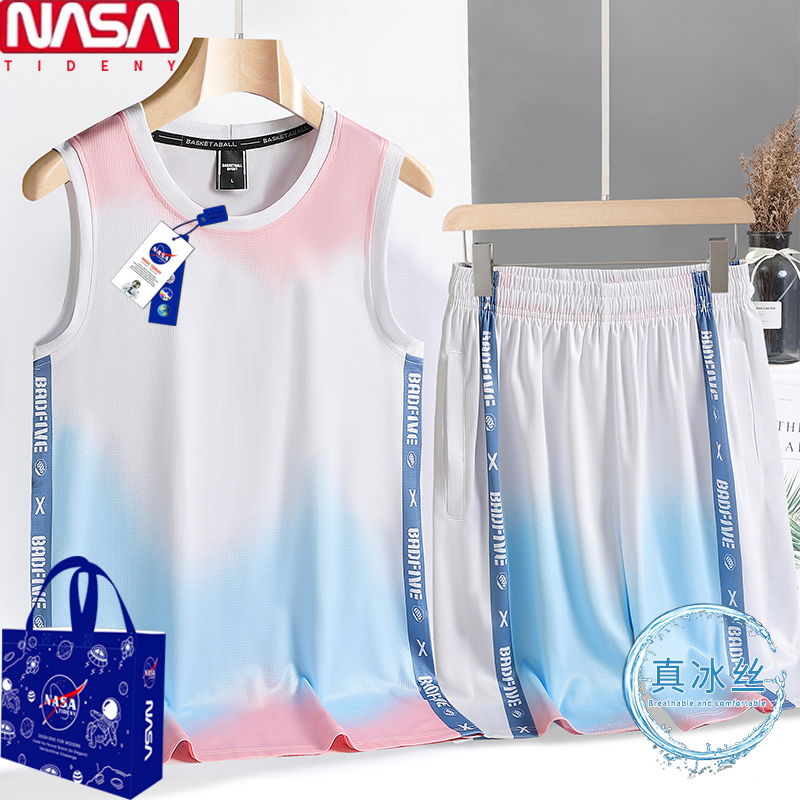 NASA篮球服套装男冰丝背心球衣球服速干运动训练夏季透气短裤一套