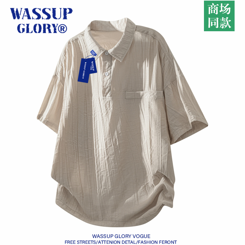 WASSUP GLORY冰丝短袖t恤男2025新款夏季薄款衬衣褶皱肌理感上衣