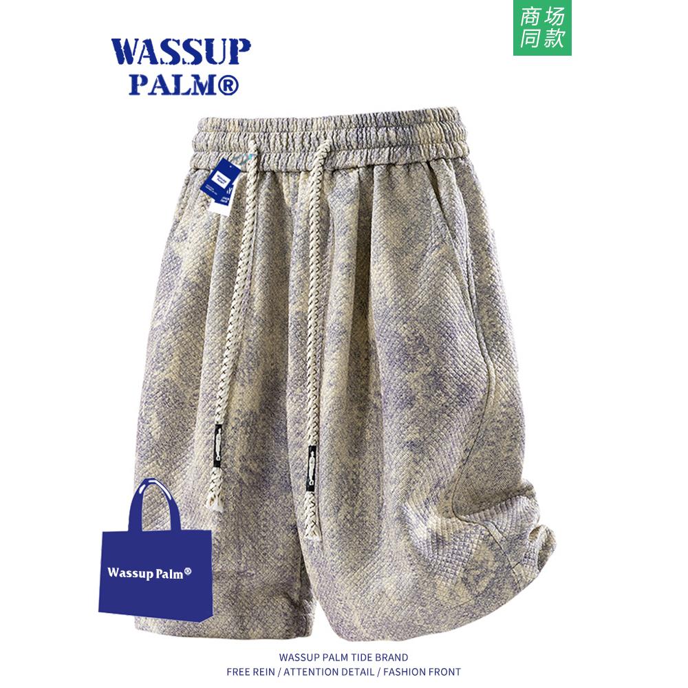 WASSUP PALM短裤男2025新款夏季扎染薄款美式潮牌宽松大码五分裤