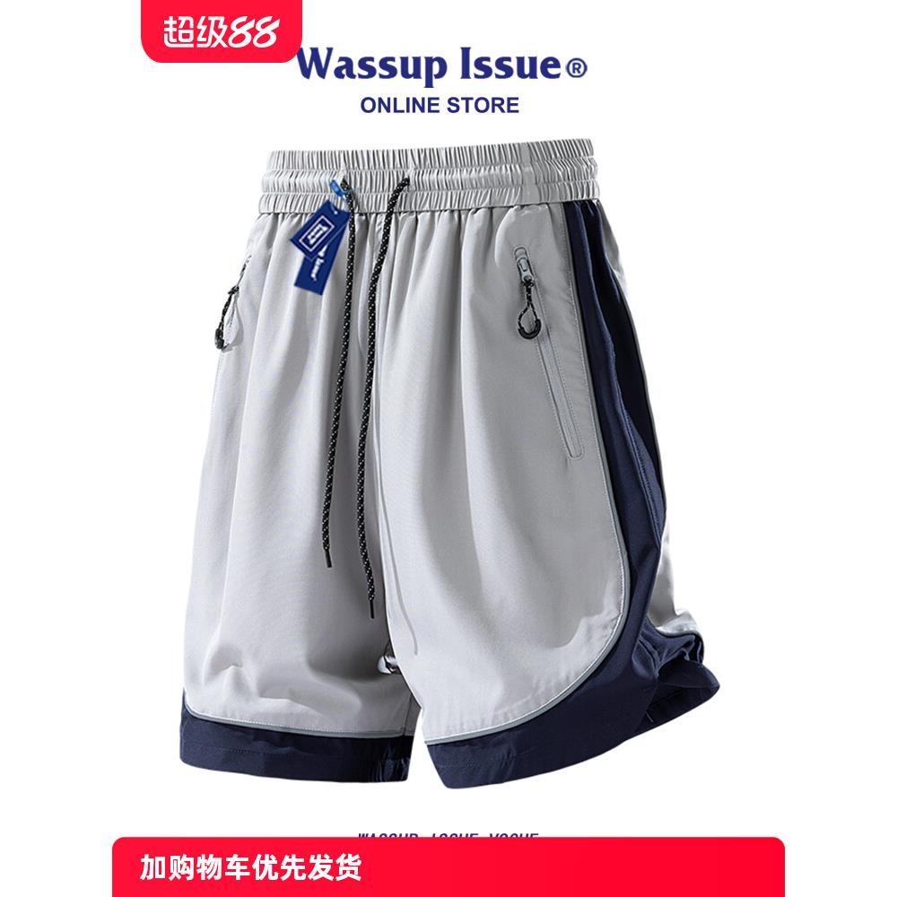 WASSUP ISSUE美式速干篮球运动短裤男薄款冰丝休闲工装五分裤男款