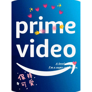 Prime Video/Primevideo亚马逊视频，独立车位