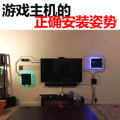 PRO支架可挂墙挂壁挂架 原创设计 SLIM PS4 配件 PS4主机置物架