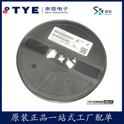 原装时科KBP10G整流桥二极管