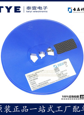 长电长晶2SC2715 丝印RY1 SOT-23 50MA 30V NPN贴片三极晶体管