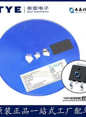 长电长晶 MJD41C丝印J41CG TO-252-2L 6A 100VNPN贴片三极管原装