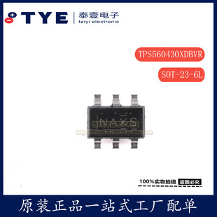 原装/TI TPS560430XDBVR SOT-23-6 同步降压转换器芯片现货
