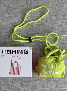 品牌Gift耳机mini包挂脖子包便捷迷你拉链耳机收纳包单肩包零钱包