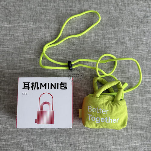 品牌Gift耳机mini包挂脖子包便捷迷你拉链耳机收纳包单肩包零钱包