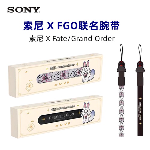 Sony/索尼FGO联名款单反微单相机快拆便携手腕带Fate/Grand Order