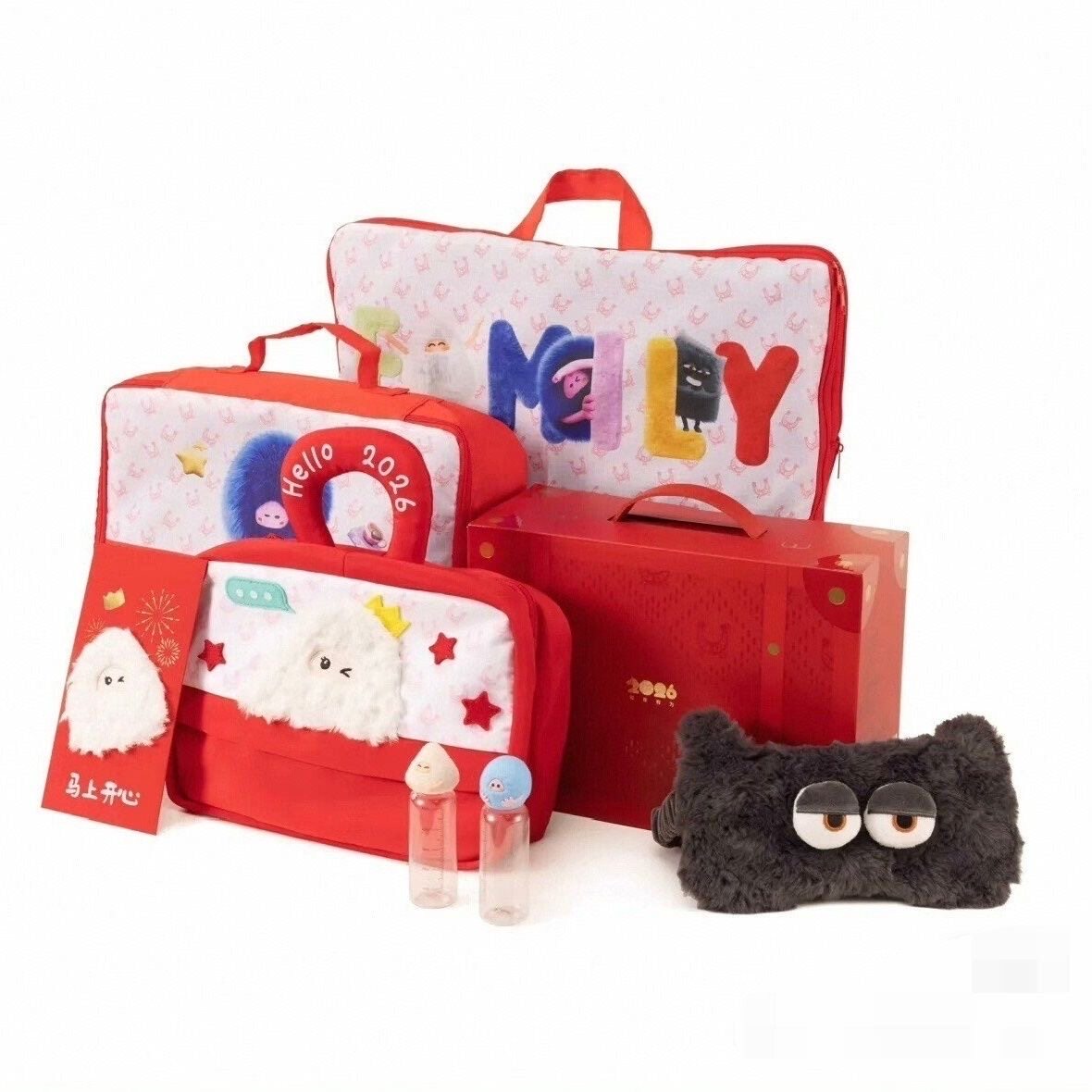 品牌赠品新年旅行收纳套装分装瓶眼罩红包便携洗漱包收纳袋化妆包