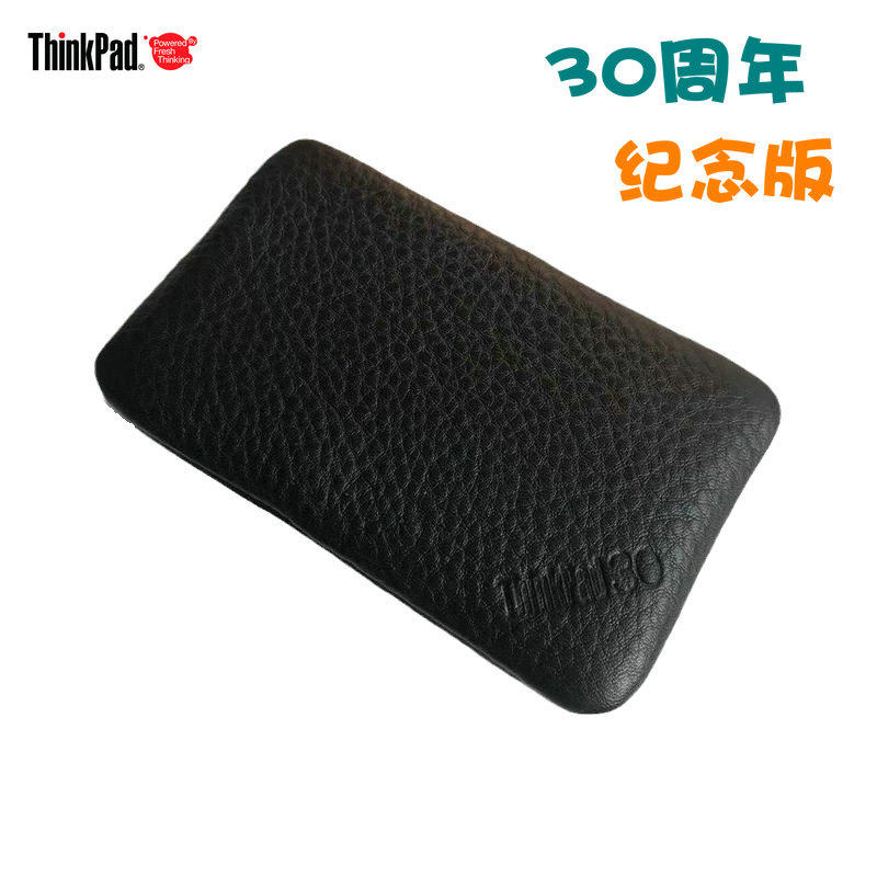 联想thinkpad30周年汽车通用钥匙包拉链迷你收纳小巧硬币零钱包袋