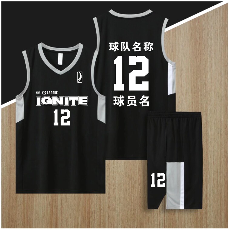 篮球服定制学生比赛训练队服公司自定义印字号曾凡博球衣套装美式