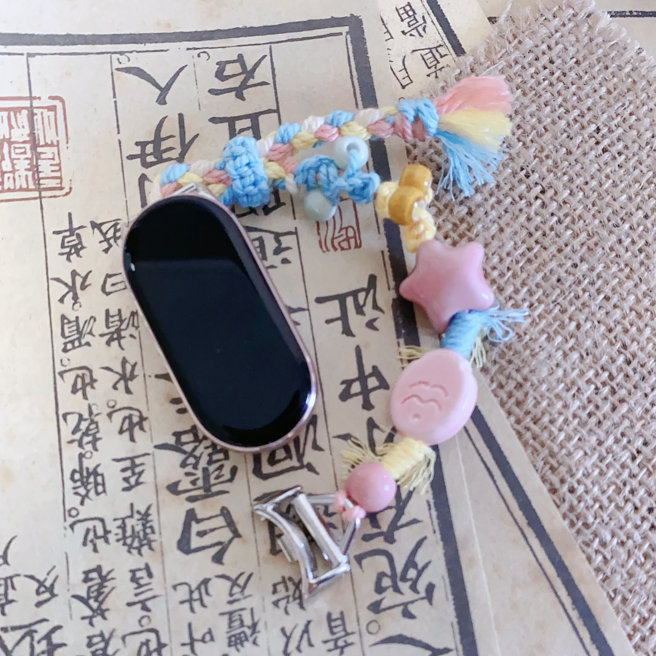 适用小米手环9pro表带 华为智能手环10腕带编织手串链 红米watch5