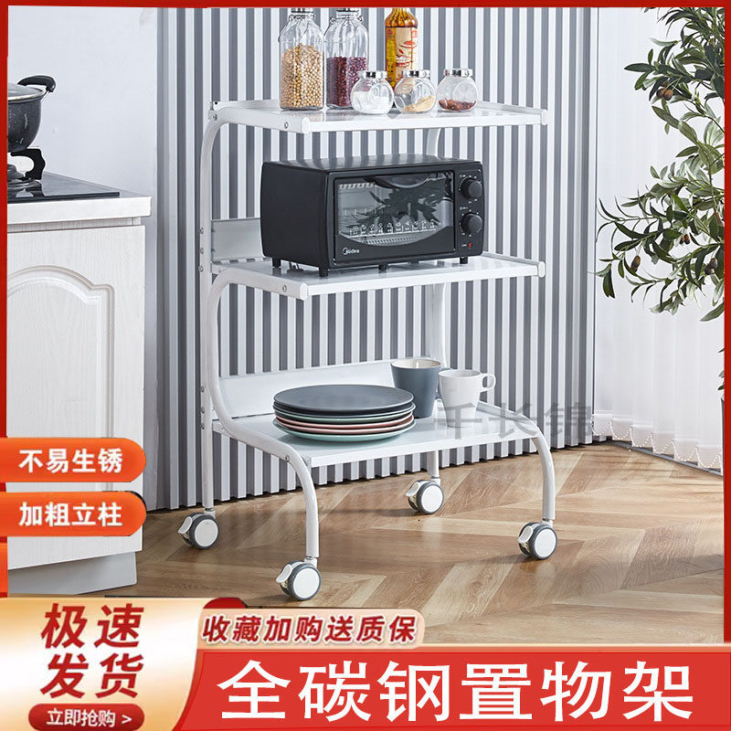 千长锦客厅厨房碳钢全钢